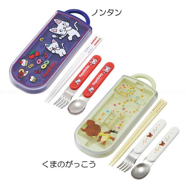 キャラクターケースセット スケーター 抗菌 食洗機対応 スライド式 トリオセット 「ポスト