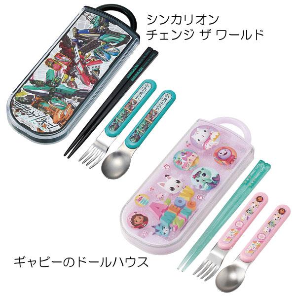 さくらんぼキティランチトリオ、箸&ケース さくらんぼキティランチトリオ、箸&ケース トリオセット 箸