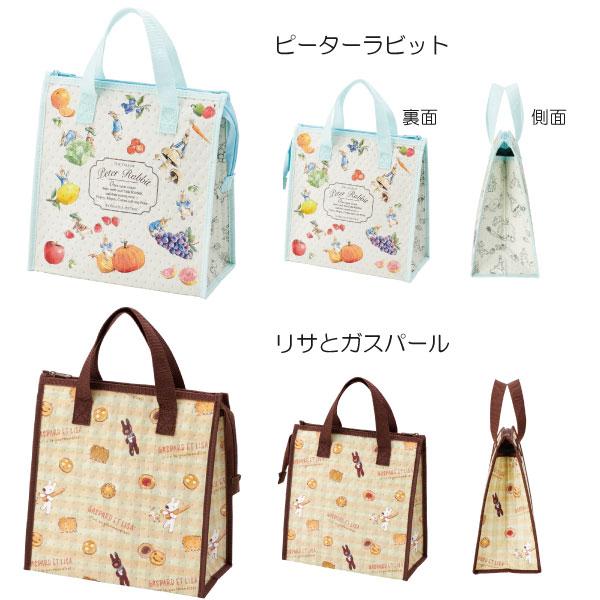 スケーター 不織布 ランチ トートバッグ 「ポスト投函送料無料