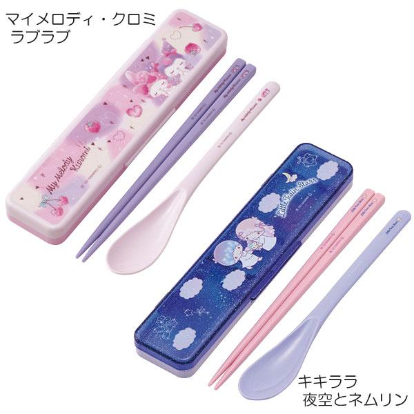 sanrio 抗菌 食洗機対応 音の鳴らない コンビセット 「ポスト sanrio 抗菌 食洗機対応 音の鳴らない コンビセット 「ポスト