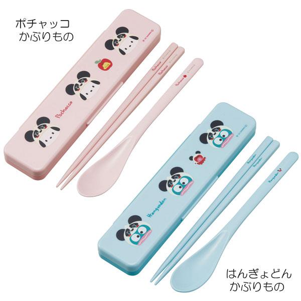 sanrio 抗菌 食洗機対応 音の鳴らない コンビセット 「ポスト sanrio 抗菌 食洗機対応 音の鳴らない コンビセット 「ポスト