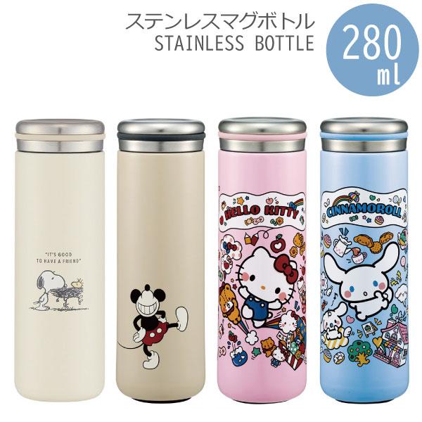 スケーター ステンレス マグボトル 280ml / キャラクター 水筒 マグ