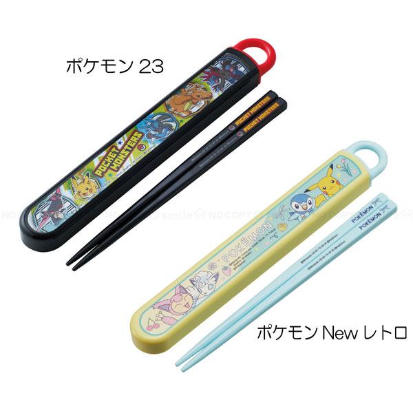 【まるかて様】任天堂フライヤーセット 7枚 まるかて様】任天堂フライヤーセット 7枚