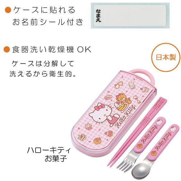 ロゴストロン　言玉手箱　白4個セット 楽天市場】【即日発送可】ゼット（ZETT） BSR2218WH 金具