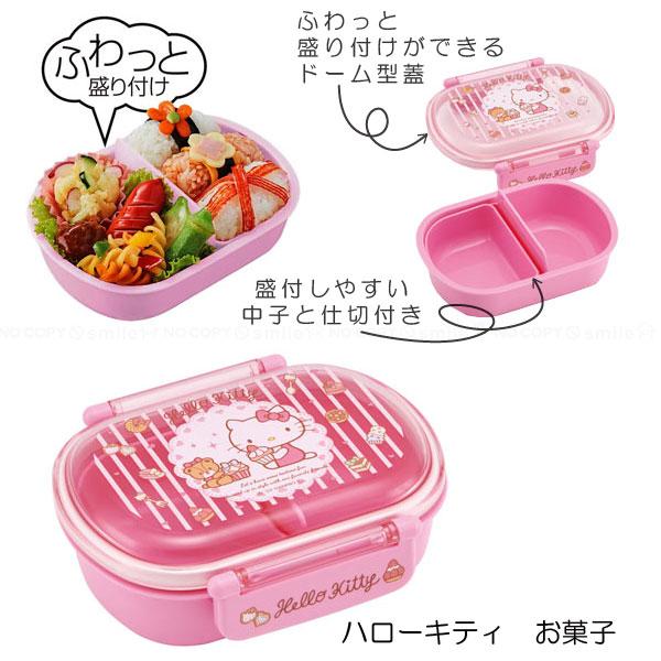 マキシマム　ザ　ホルモン　丼　どんぶり　3個セット　グッズ　おまけ付き マキシマム ザ ホルモン 丼 どんぶり 3個セット グッズ おまけ付き