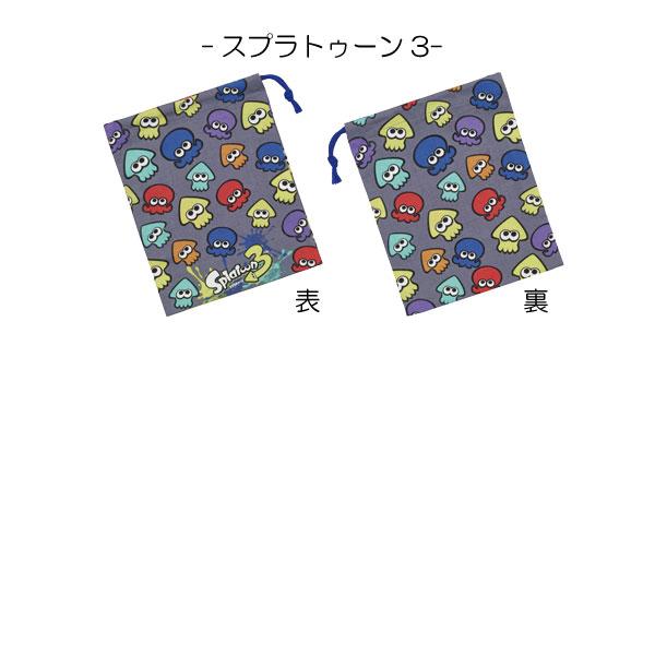 □SOLD□コップ袋 歯ブラシコップ入れ ハンドメイド ドット ポンポン