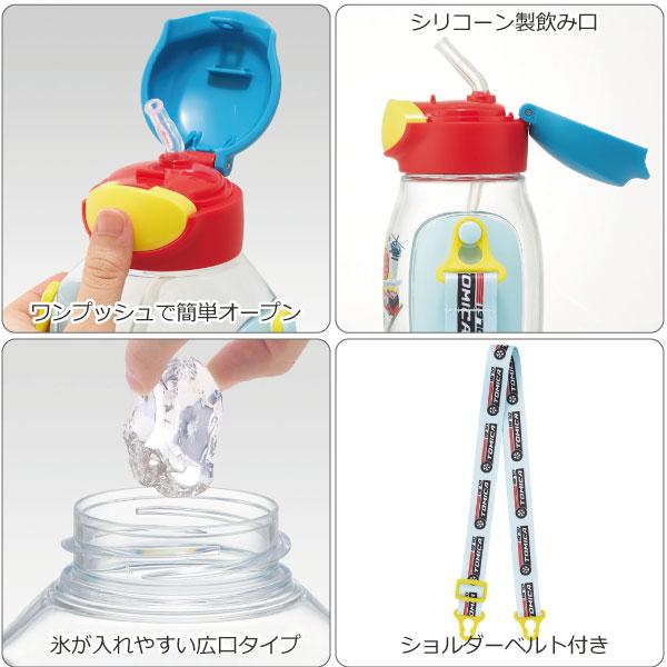 スケーター ワンプッシュストローボトル 530ml / ワンプッシュ