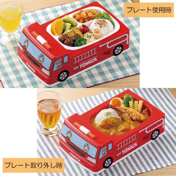 トミカ 抗菌 ダイカット ランチプレート / お子さまランチ ランチ皿