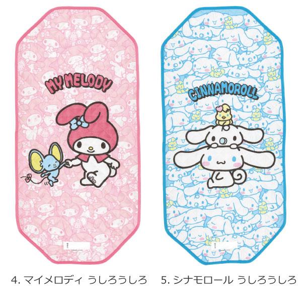 スケーター コットカバー Mサイズ 60×130cm / キャラクター