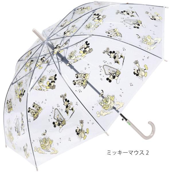 Disney ワンタッチ ビニール傘 60cm / ディズニー 傘 長傘 かさ Disney ワンタッチ ビニール傘 60cm / ディズニー 傘 長傘 かさ