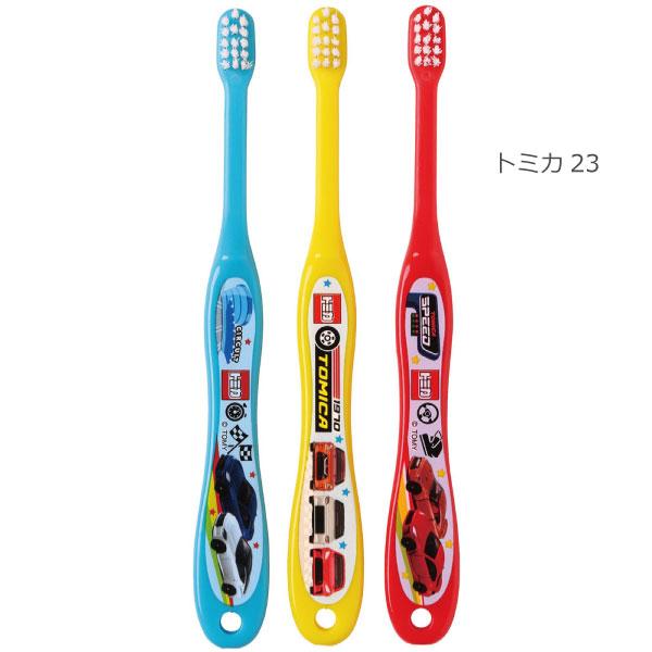 スケーター 歯ブラシ 3本セット 0〜3才 「普通郵便送料無料