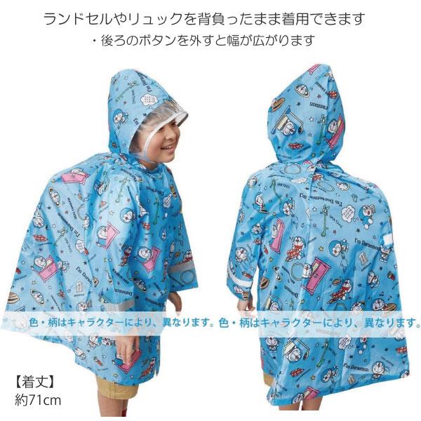 レインウェア　サイズ１ Amazon | [LLWAAV] レインスーツ 上下セット 【超防水x着脱式