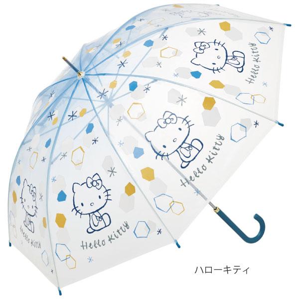 sanrio プレミアム ビニール傘 60cm / サンリオ 傘 長傘 かさ