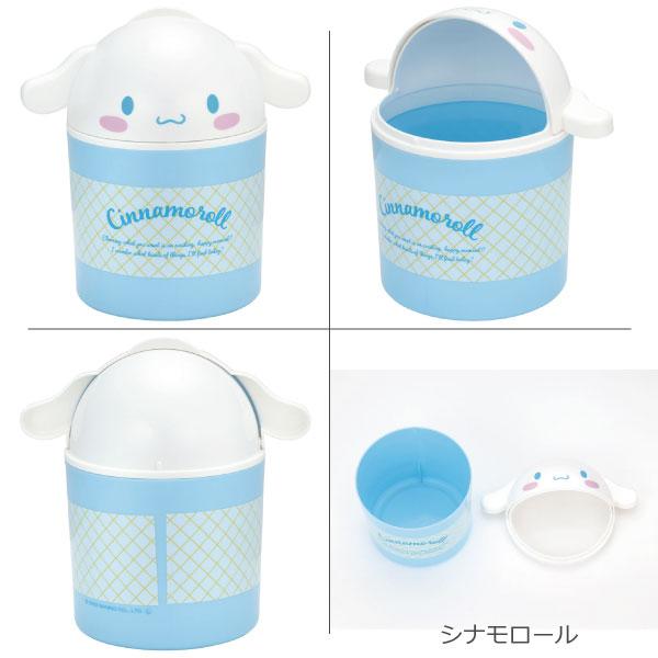 マイメロディ ダイカット ダストボックス ゴミ箱（大きい方