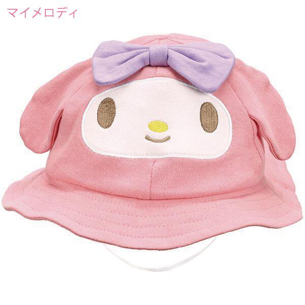 sanrio（サンリオ） ダイカット ベビーハット 46-50cm 「ポスト投函