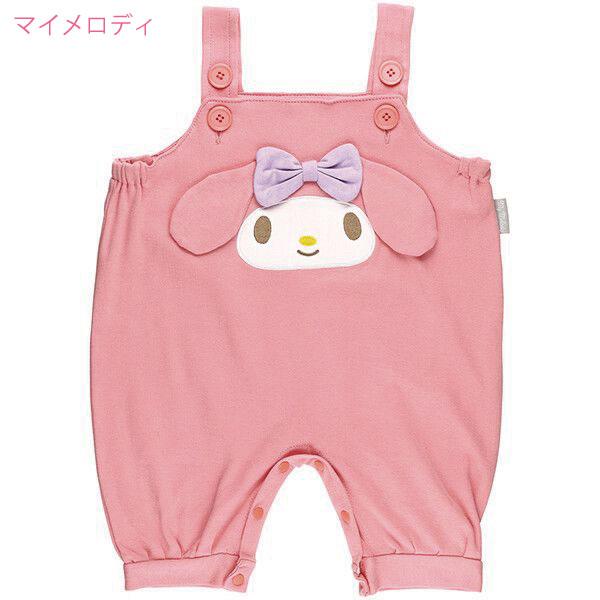 MARU TO ピンク　サロペット ピンク サロペット オーバーオール ダブルストラップ 2way - メルカリ