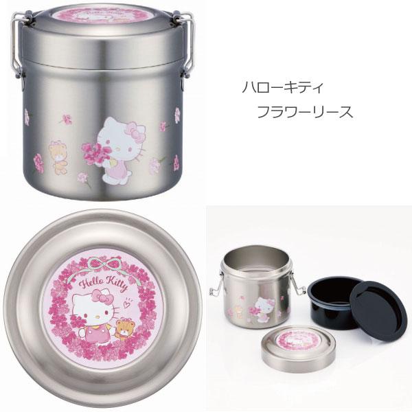 スケーター 抗菌 真空 ステンレス ランチボックス 600ml 「送料無料