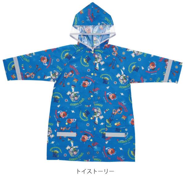 Disney（ディズニー） レインコート 「ポスト投函送料無料」/ 子供用
