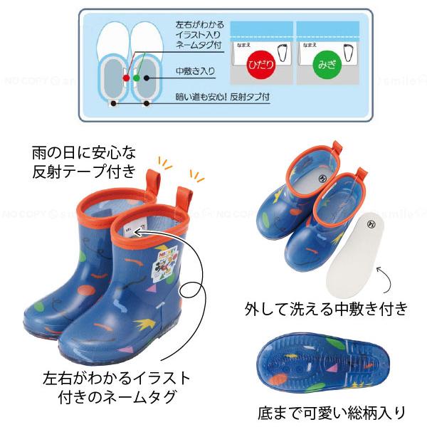Disney レインブーツ ミッキーマウス / ディズニー ミッキー