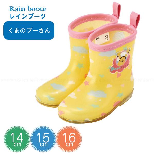 ぷーさん専用‼️ Disney（ディズニー） レインブーツ くまのプーさん / ディズニー プー