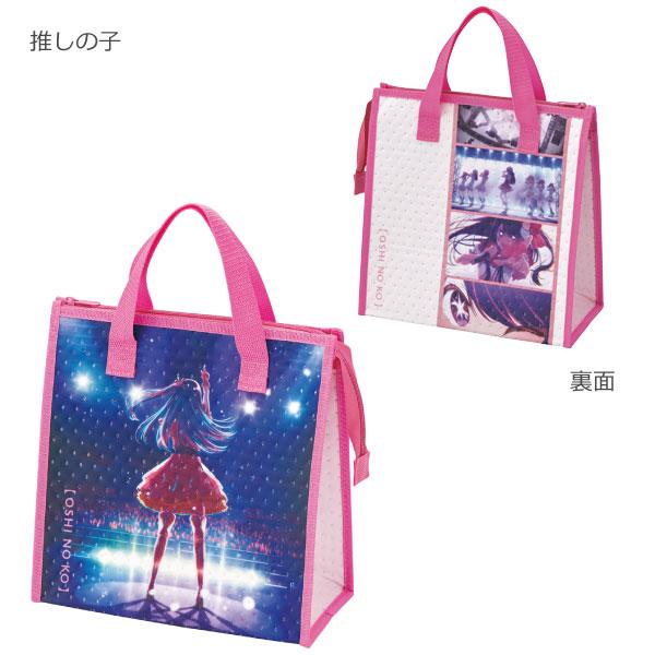 ドンヘ★SUPER RECORDS★ランチバッグ　おまけ付き 339353-1.jpg
