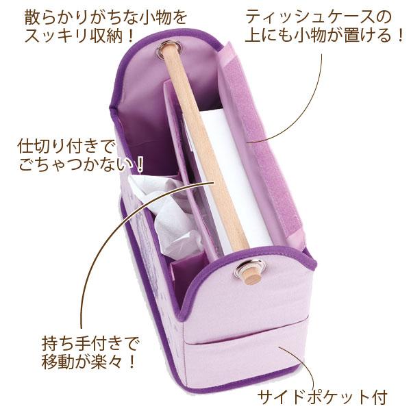 クロミ リモコン＆ティッシュケースラック フラワーリース / サンリオ