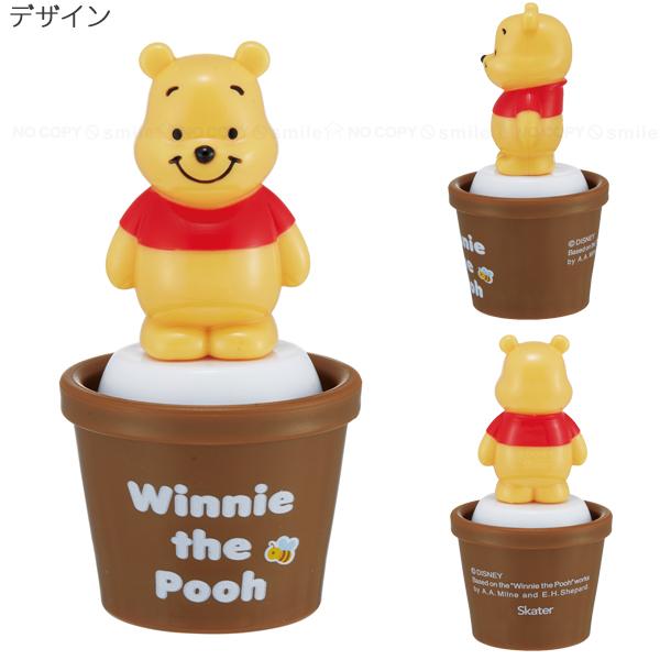 スケーター マスコット付ソルトケース 「コンパクト便」/ ソルト