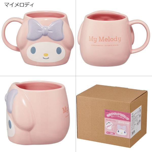 陶器 ダイカット マグカップ / サンリオ 立体 お顔 陶器製 コップ カップ 取っ手付き 電子レンジ 食洗機 プレゼント ペア ギフト 箱入り スケーター 陶器 ダイカット マグカップ / サンリオ 立体 お顔 陶器製 コップ カップ 取っ手付き 電子レンジ 食洗機 プレゼント ペア ギフト 箱入り スケーター