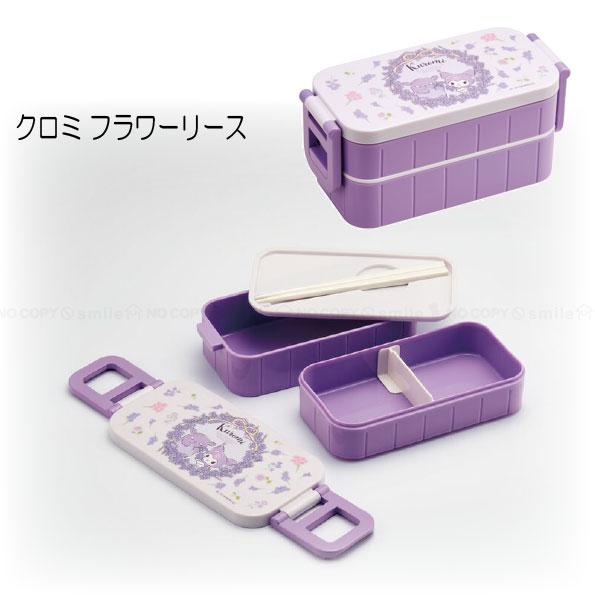 美品　箱付き　RAT2 おまけ付き 美品 箱付き RAT2 おまけ付き