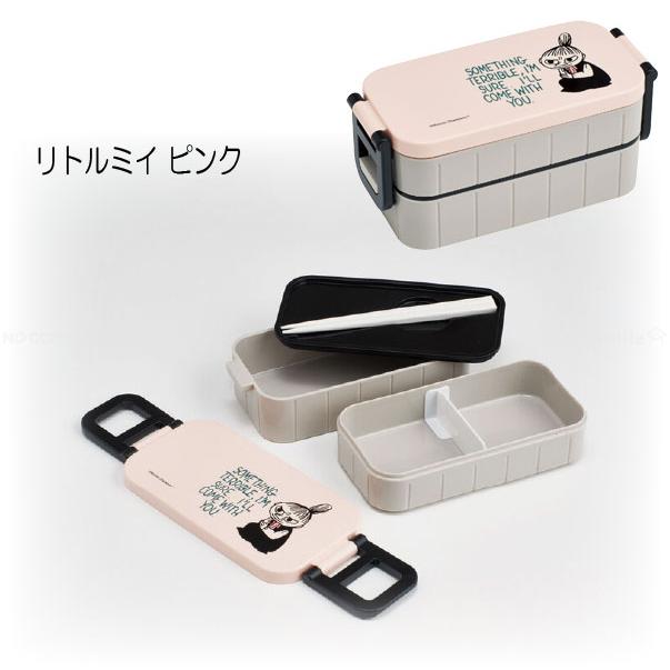 美品　箱付き　RAT2 おまけ付き 美品 箱付き RAT2 おまけ付き