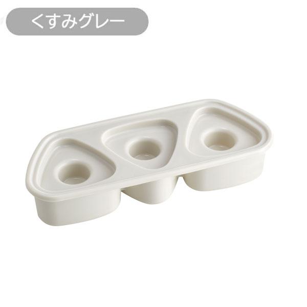 スケーター 抗菌 おにぎり押し型 3個 具材用くぼみ付 「コンパクト便