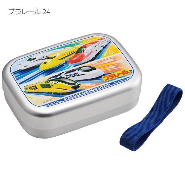 スケーター アルミ 弁当箱 370ml 「コンパクト便 スケーター アルミ 弁当箱 370ml 「コンパクト便