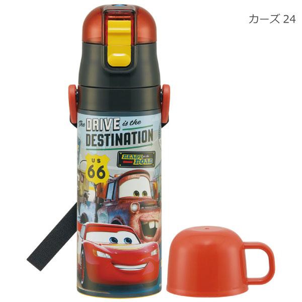 2WAY ステンレスボトル 430ml 470ml 「送料無料」/ 水筒 ワンタッチ ダイレクト 保温 保冷 軽量 コップ付き 子ども用 子供 ショルダーベルト スケーター｜smile-hg｜17