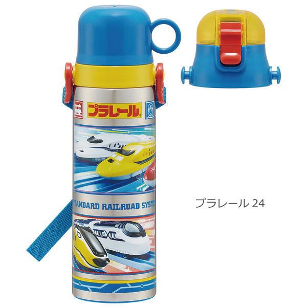 2WAY ステンレスボトル 570ml 580ml 「送料無料」/ 水筒 ワンタッチ 保温 保冷 軽量 コップ付き 子ども用 直飲み ショルダーベルト 肩ひも スケーター｜smile-hg｜21