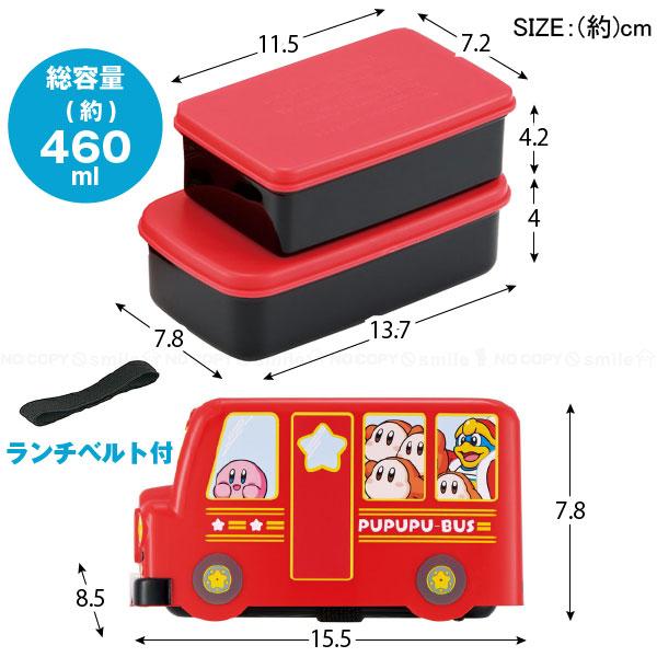 Nintendo 星のカービィ へっちゃらバンDX ケース Nintendo 星のカービィ へっちゃらバンDX ケース レトロ レア