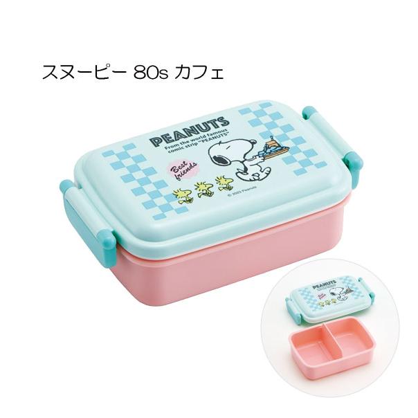 ダイヤモンドライフCulinary UV cream　 3個セット 商品紹介｜美容、健康製品 株式会社DAIYAMONDLIFE