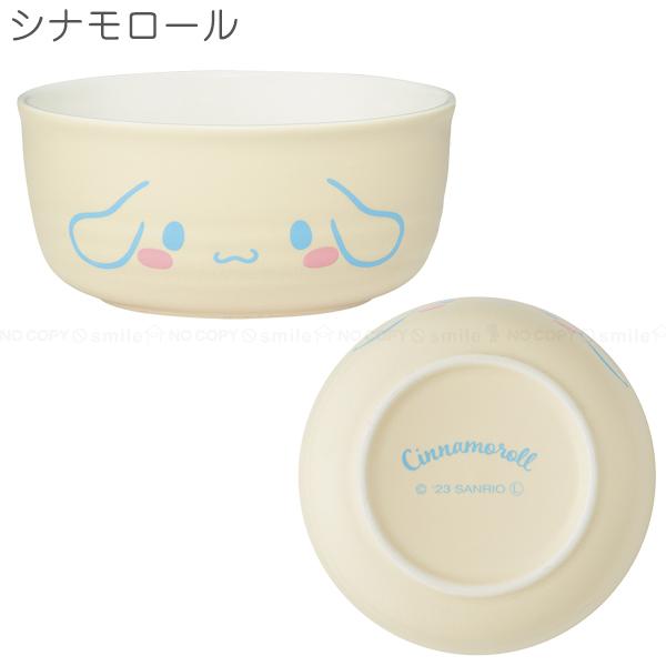sanrio 陶器製 ボウル 400ml 「コンパクト便」/ サンリオ 和食器 sanrio 陶器製 ボウル 400ml 「コンパクト便」/ サンリオ 和食器