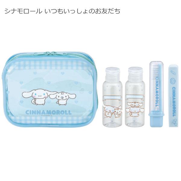 美容・健康グッズ　６点セット スケーター トラベルセット 「コンパクト便」/ 旅行用 詰め替え ボトル