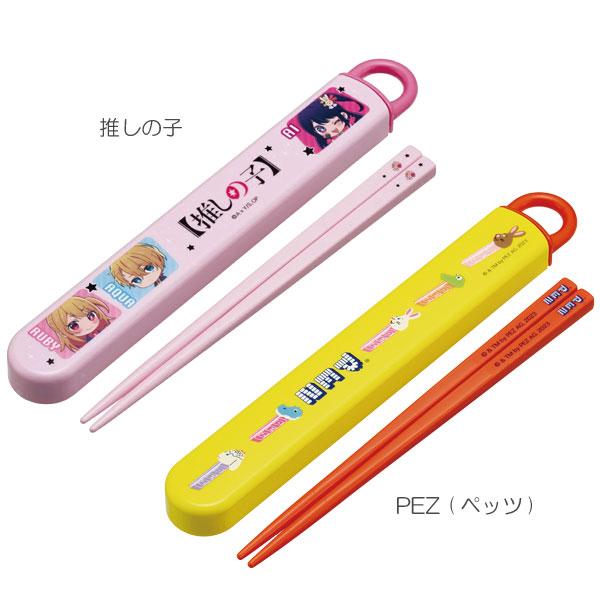 箸箱 抗菌音の鳴らない箸・箸箱セット 箸18cm となりのトトロ (行進