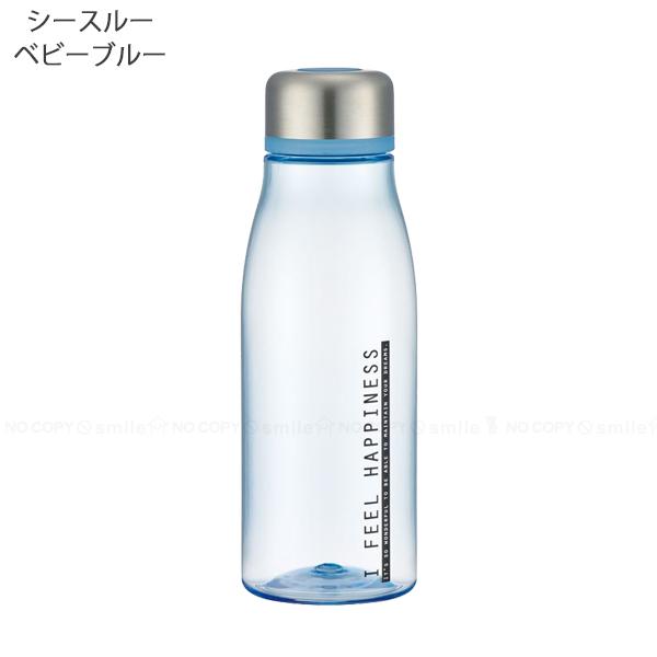 スケーター スタイリッシュブローボトル 500ml 「コンパクト便」/ 水筒