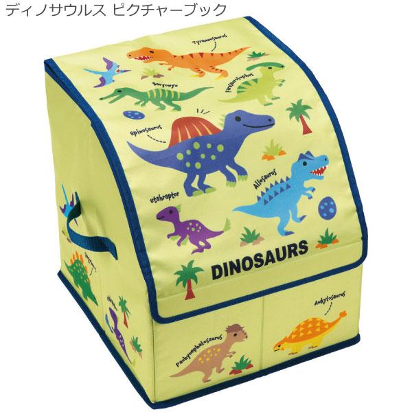 LENOX　レノックス　陶製置物　犬と南瓜　スイートリトルデビル　箱 LENOX レノックス 陶製置物 犬と南瓜 スイートリトルデビル 箱