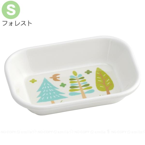 スケーター メラミン製システム食器 Sサイズ 「ポスト投函送料無料