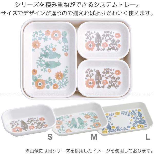 【中古】キキララ メラミントレイ プレート 缶 トレイ セット 2025年最新】キキララ メラミントレーの人気アイテム - メルカリ