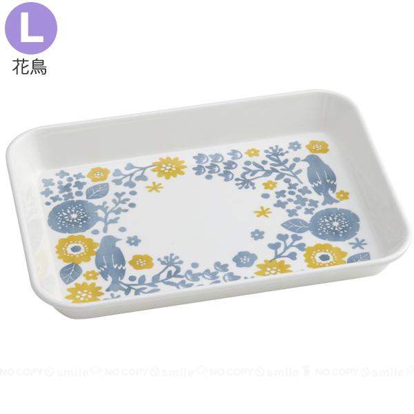 スケーター メラミン製システム食器 Lサイズ 「ポスト投函送料