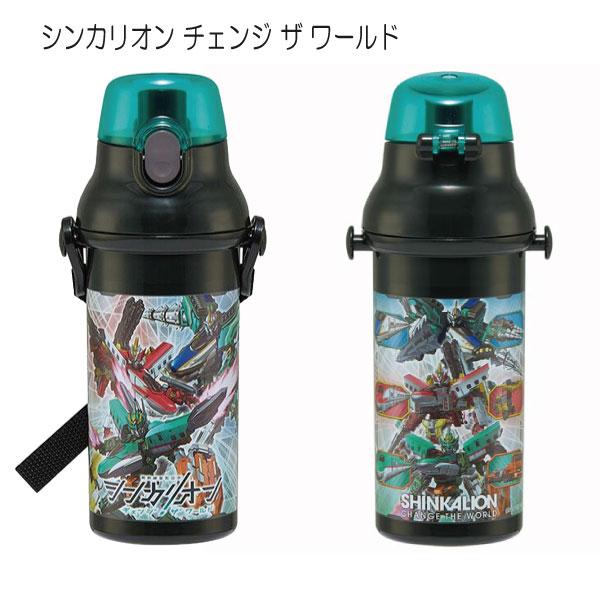 グリーン スリムボトル ワンタッチオープン 楽天市場】スポドリ対応 水筒 学校 保冷 980ml ストローボトル