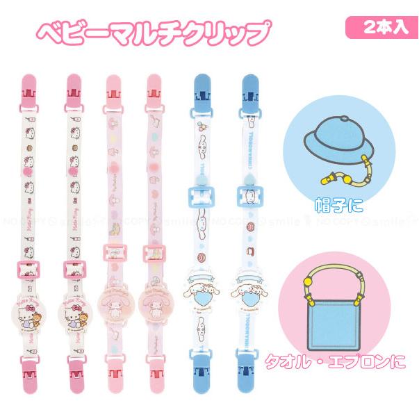 ベビーグッズ多数 楽天市場】【楽天1位】RiZKiZ ベビーサークル 折りたたみ メッシュ