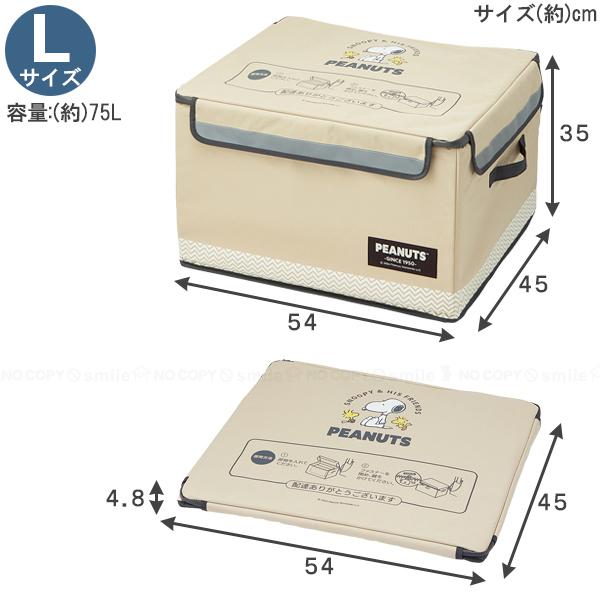 お取り置き　やよいページ　おすそ分けボックス 文房具・ステーショナリー