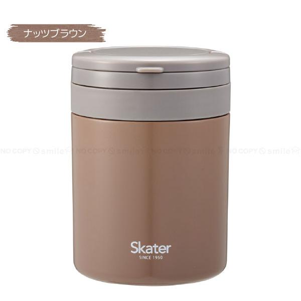 スケーター 折りたたみハンドルデリカポット 500ml 「送料無料」/ 保温