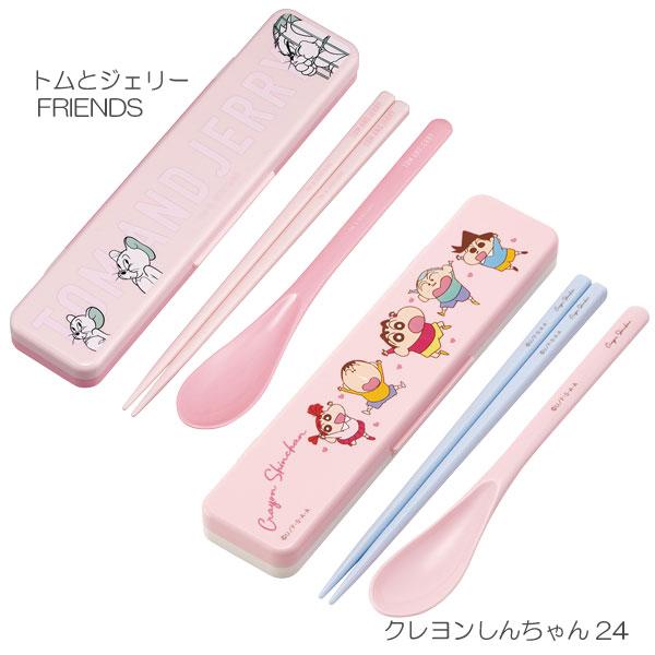 らくらくメルカリ便】刀志猫のプワソン 4枚セット らくらくメルカリ便