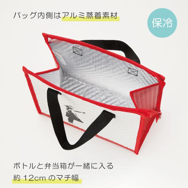 スケーター 不織布 ランチトートバッグ 「普通郵便送料無料」/ ランチ
